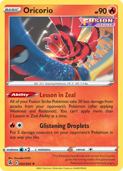 Oricorio — Fusion Strike 42/264