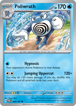 Poliwrath — Twilight Masquerade 43/167