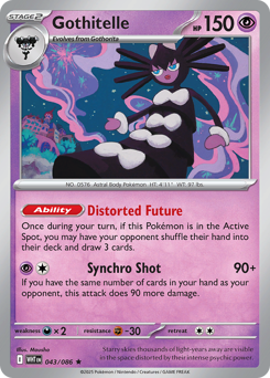 Gothitelle — White Flare 43/86