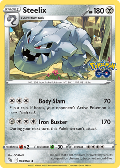Steelix — Pokémon GO 44/78