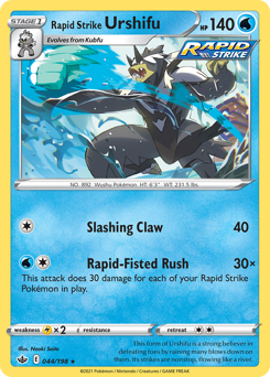 Rapid Strike Urshifu — Chilling Reign 44/198