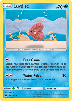 Luvdisc — Celestial Storm 44/168
