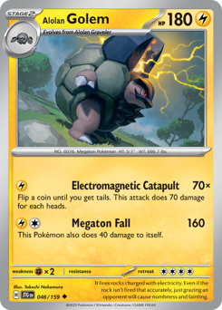 Alolan Golem — Journey Together 46/159