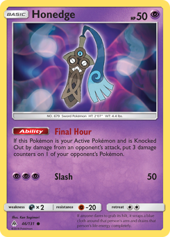 Honedge — Forbidden Light 46/131
