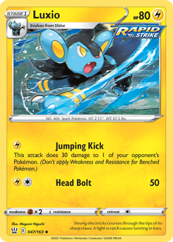 Luxio — Battle Styles 47/163