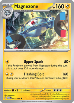 Magnezone — Mega Evolution 47/132