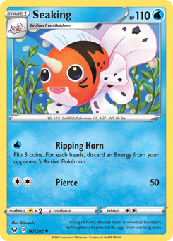 Seaking — Sword & Shield 47/202