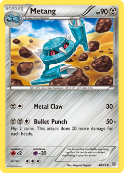 Metang — Ancient Origins 48/98