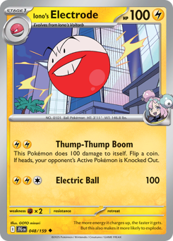 Iono's Electrode — Journey Together 48/159