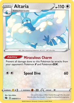 Altaria — Champion's Path 49/73