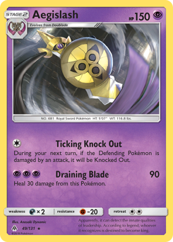 Aegislash — Forbidden Light 49/131