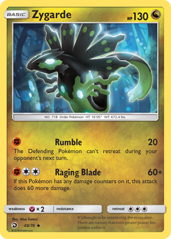 Zygarde — Dragon Majesty 49/70
