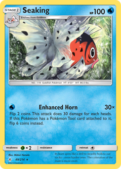 Seaking — Unbroken Bonds 49/214