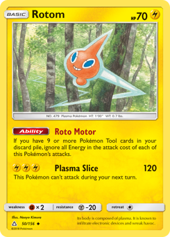 Rotom — Ultra Prism 50/156
