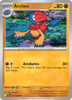 Archen — White Flare 50/86