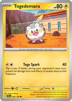 Togedemaru — Journey Together 50/159