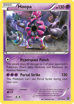 Hoopa — Steam Siege 51/114