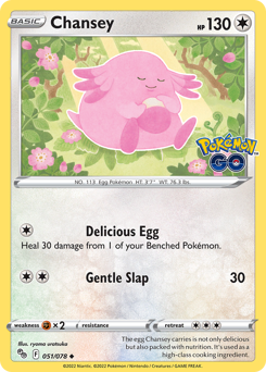 Chansey — Pokémon GO 51/78