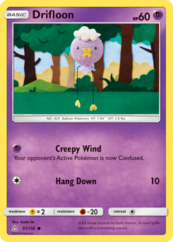 Drifloon — Ultra Prism 51/156