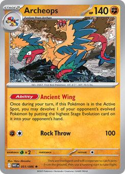 Archeops — White Flare 51/86