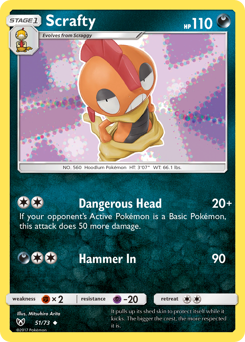 Scrafty — Shining Legends 51/73