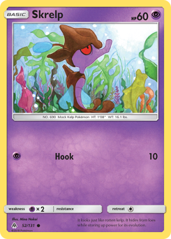 Skrelp — Forbidden Light 52/131