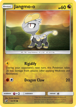 Jangmo-o — Dragon Majesty 52/70