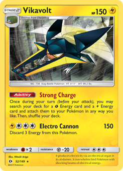 Vikavolt — Sun & Moon 52/149