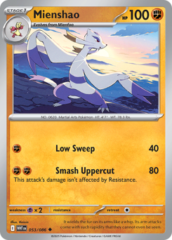 Mienshao — White Flare 53/86