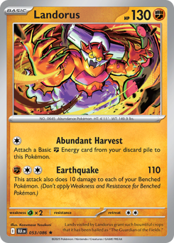 Landorus — Black Bolt 53/86