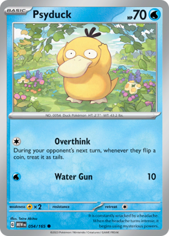 Psyduck — 151 54/165