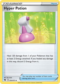 Hyper Potion — Champion's Path 54/73