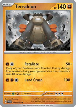 Terrakion — White Flare 54/86