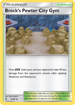 Brock's Pewter City Gym — Hidden Fates 54/68