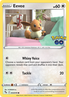 Eevee — Pokémon GO 54/78