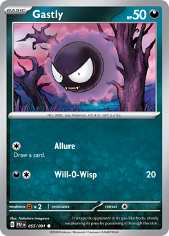 Gastly — Paldean Fates 55/91