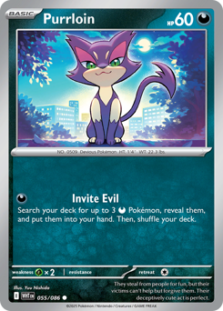 Purrloin — White Flare 55/86