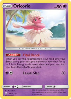 Oricorio — Guardians Rising 55/145