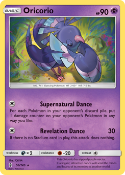 Oricorio — Guardians Rising 56/145