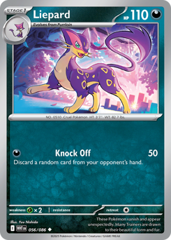Liepard — White Flare 56/86
