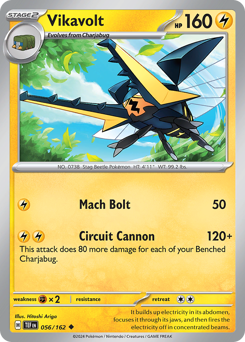 Vikavolt — Temporal Forces 56/162