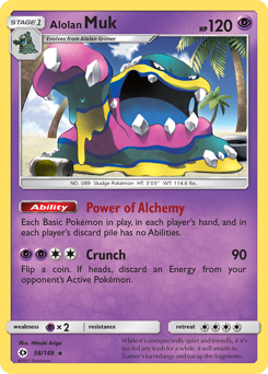 Alolan Muk — Sun & Moon 58/149
