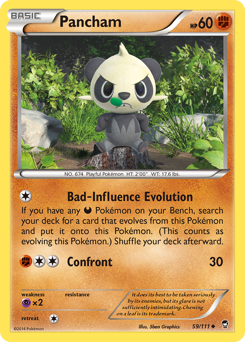 Pancham — Furious Fists 59/111