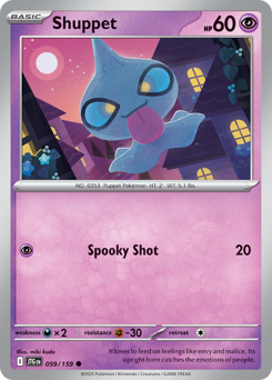 Shuppet — Journey Together 59/159