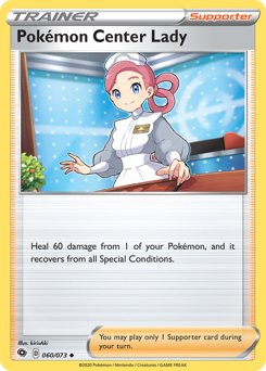 Pokémon Center Lady — Champion's Path 60/73