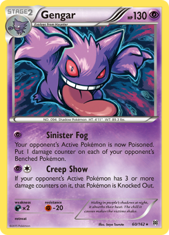 Gengar — BREAKthrough 60/162