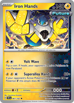 Iron Hands — Temporal Forces 61/162