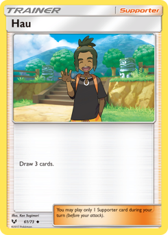 Hau — Shining Legends 61/73