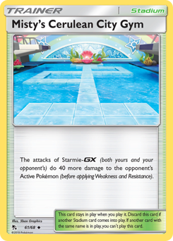 Misty's Cerulean City Gym — Hidden Fates 61/68