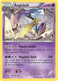 Aegislash — BREAKpoint 62/122